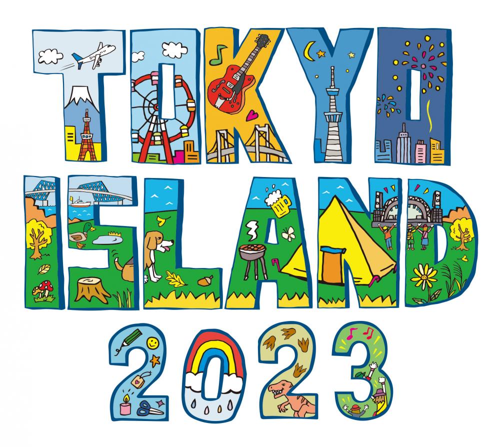 TOKYO ISLAND 2023
