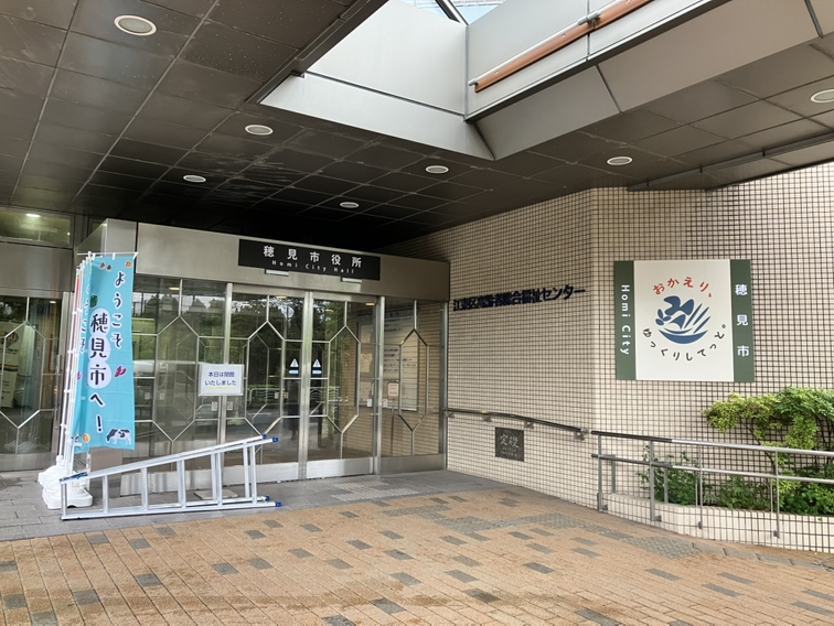  いざ、聖地へ！ロケ地巡礼のススメ