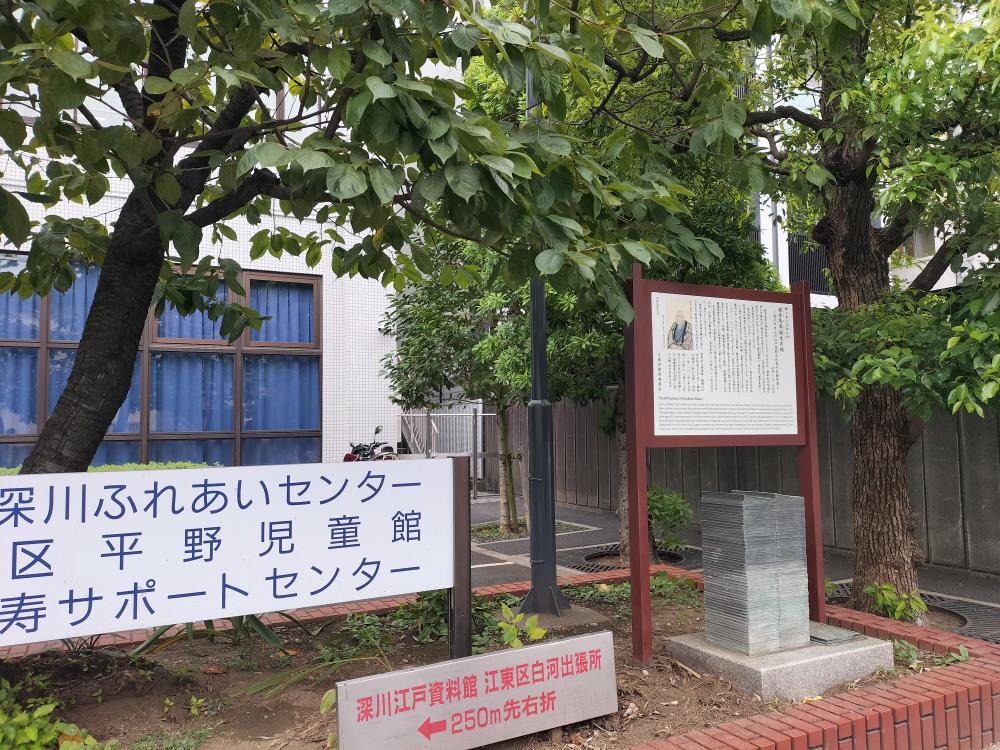  いざ、聖地へ！ロケ地巡礼のススメ