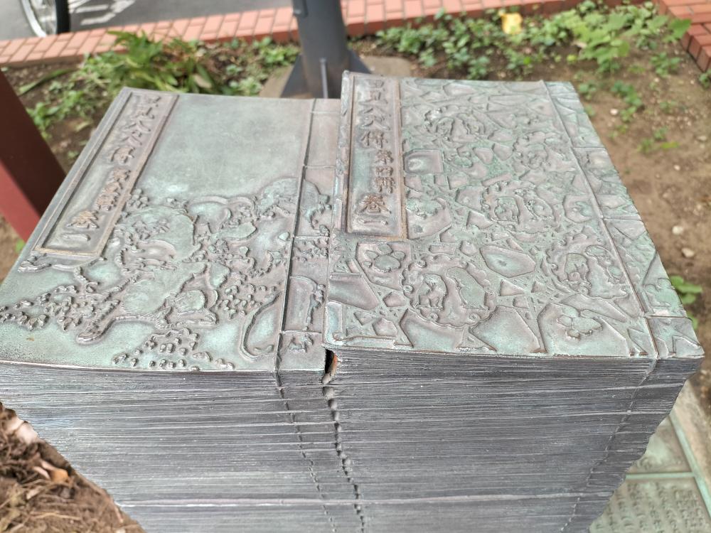  いざ、聖地へ！ロケ地巡礼のススメ