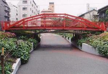 八幡橋