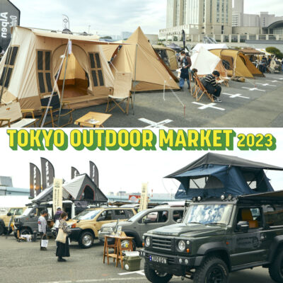TOKYO OUTDOOR MARKET 2023