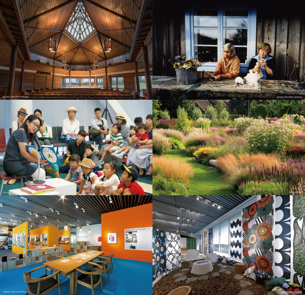 【終了】ギャラリー エー クワッド　20年の歩み同時開催　エイヤ・コスキ　フィンランドからのメッセージ