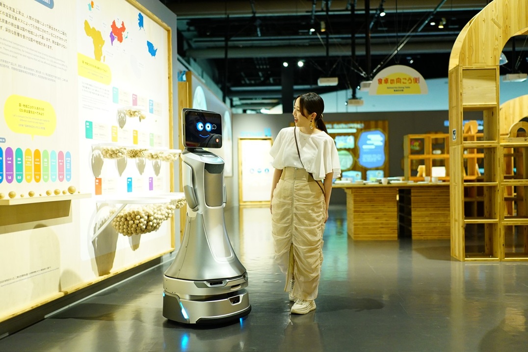 【終了】未来をつくるラボ Open Day

【日本科学未来館】