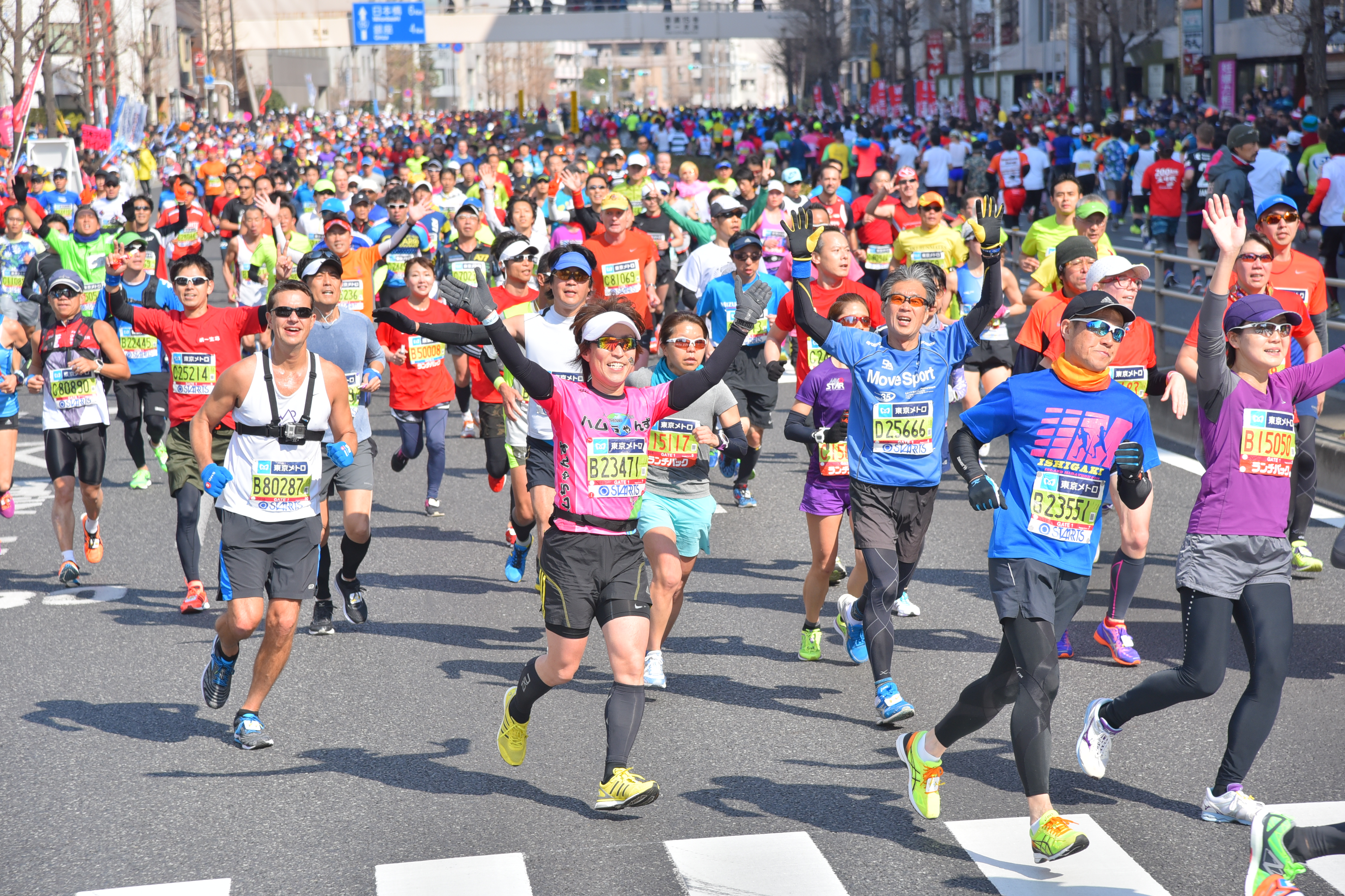 終了 東京マラソン17関連イベント イベント 江東おでかけ情報局