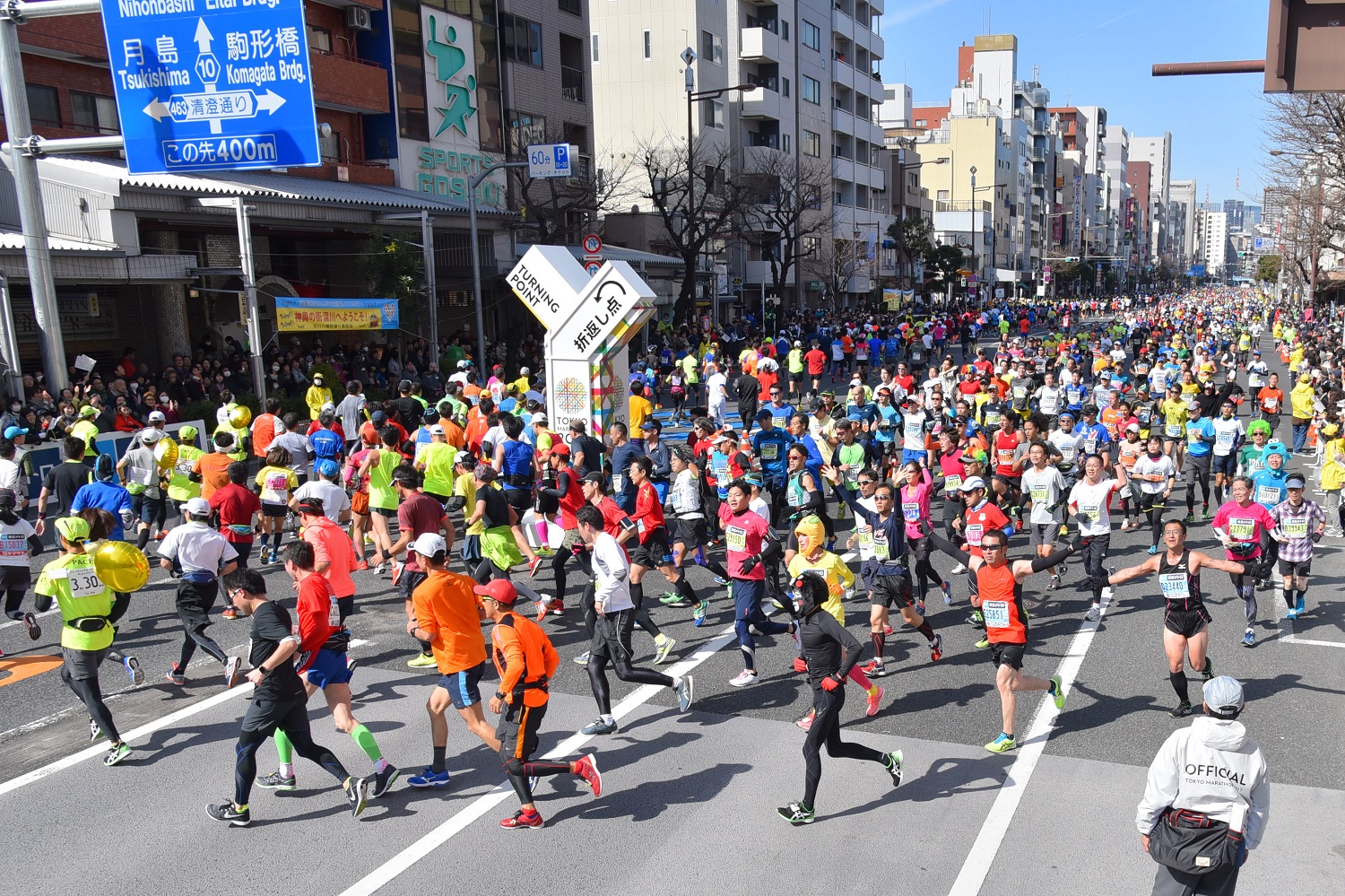 終了 東京マラソン18 東京マラソン祭り イベント 江東おでかけ情報局