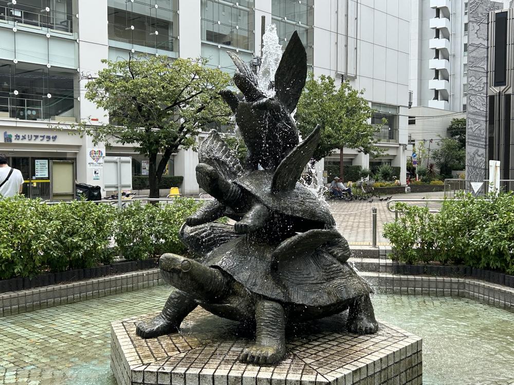 ⑤HANEKAME‘92(玄武)【四神】 パブリック・アート特集