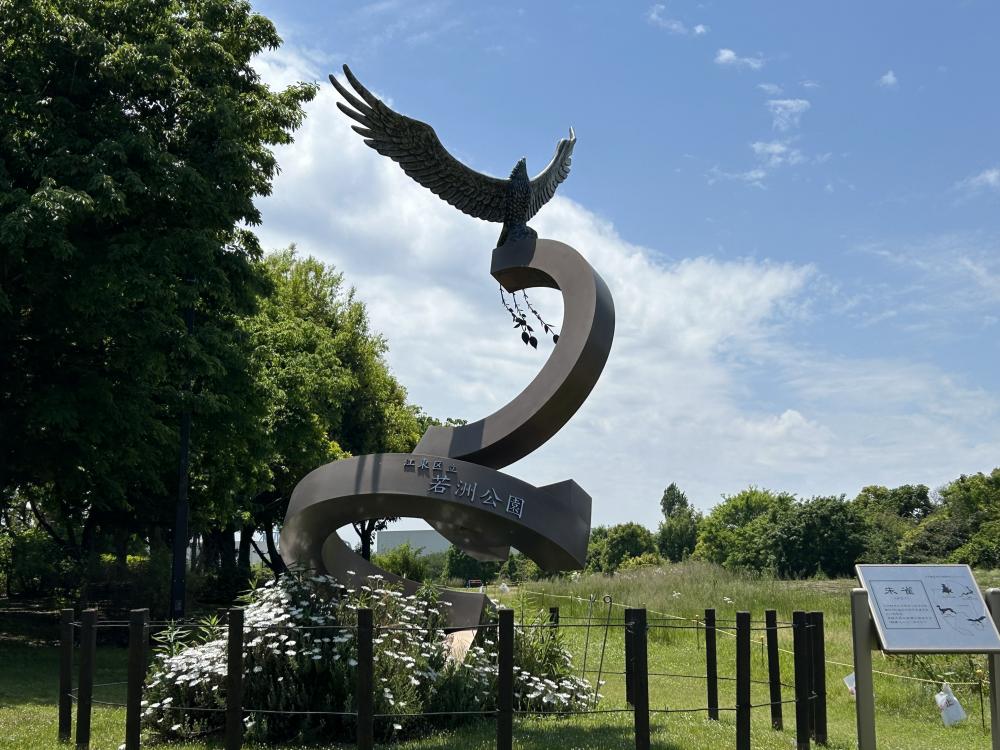 ⑥朱雀【四神】 パブリック・アート特集