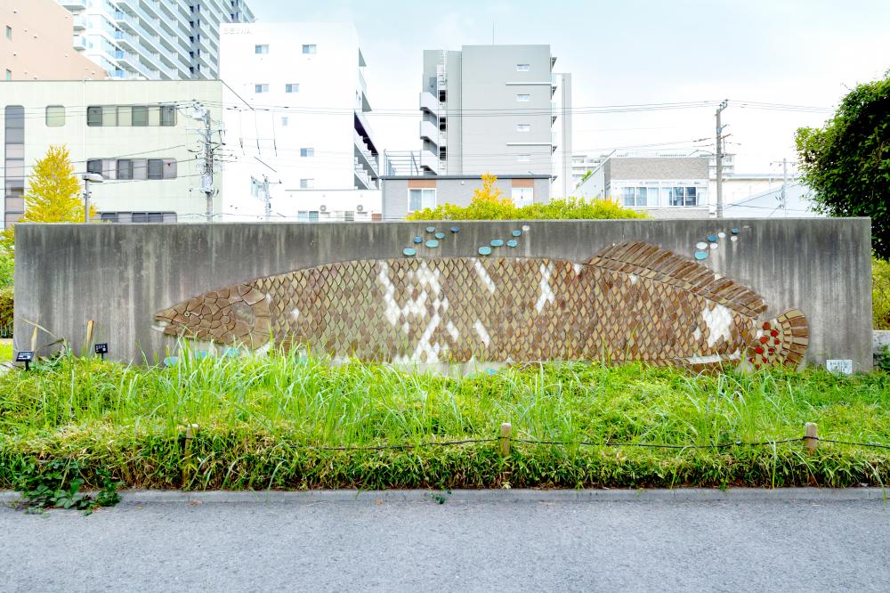 ①ピラルク パブリック・アート特集