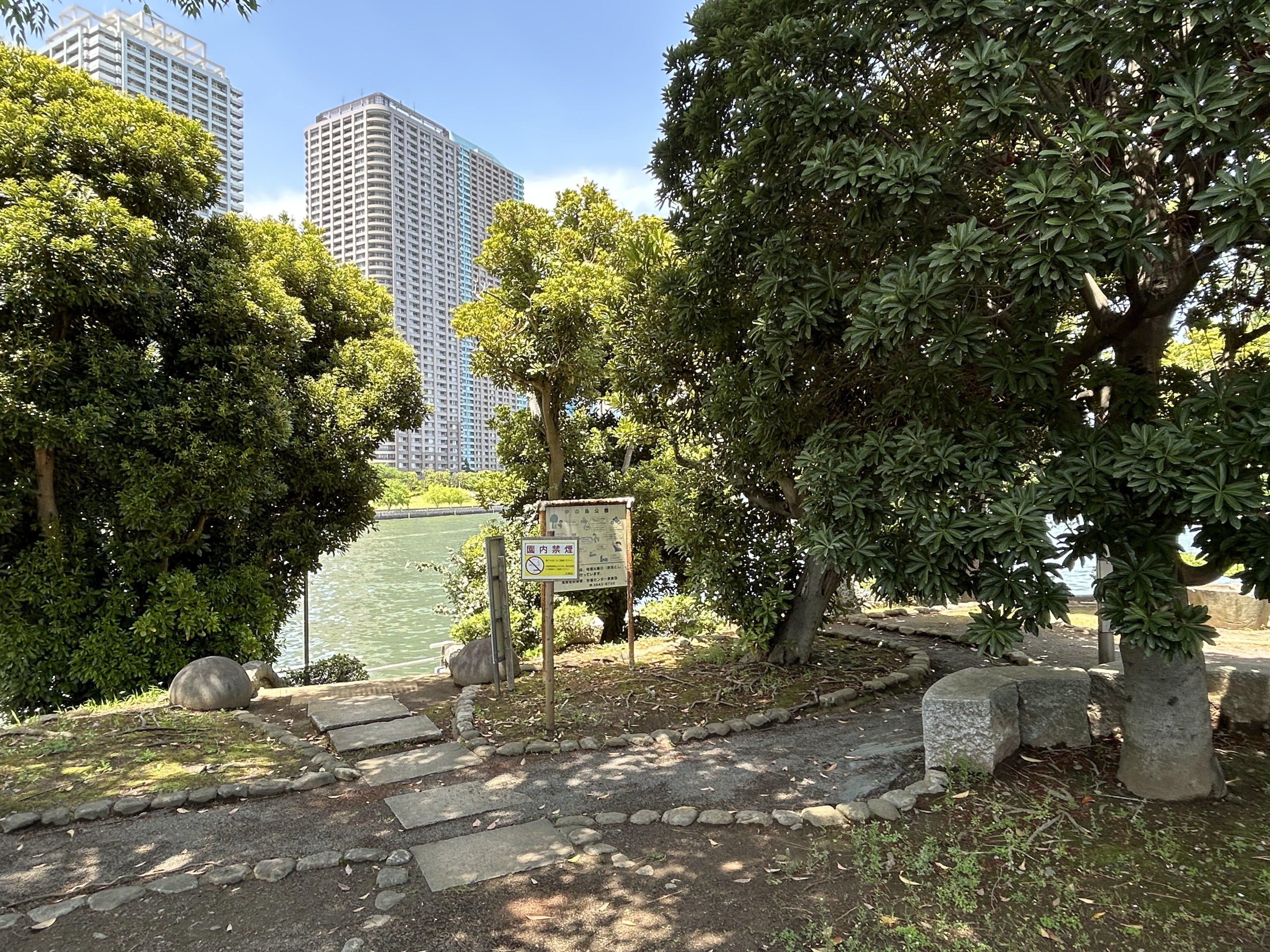 中の島公園 画像2