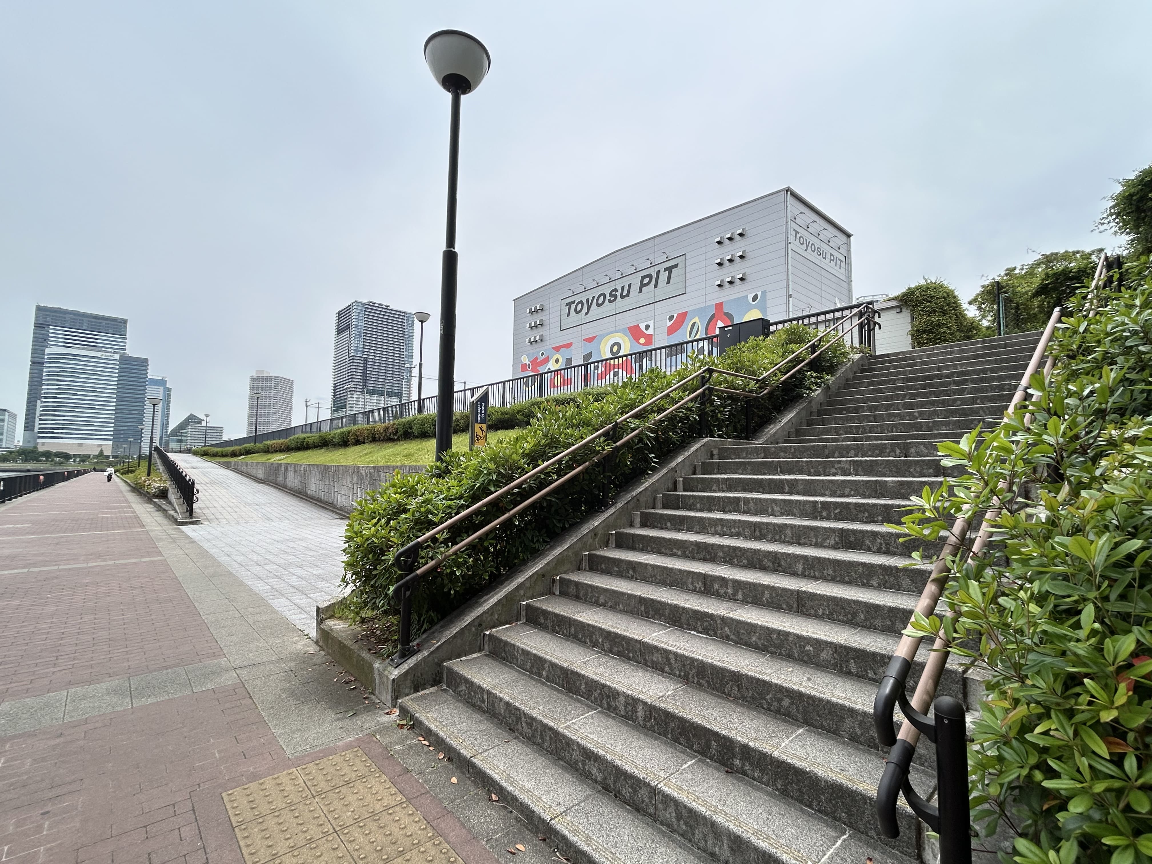 豊洲ぐるり公園 画像4