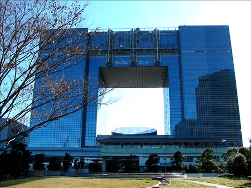東京テレポートセンター