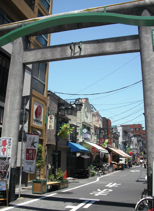 亀戸香取・勝運商店街