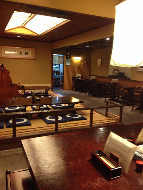 そば処 喜のした 画像4