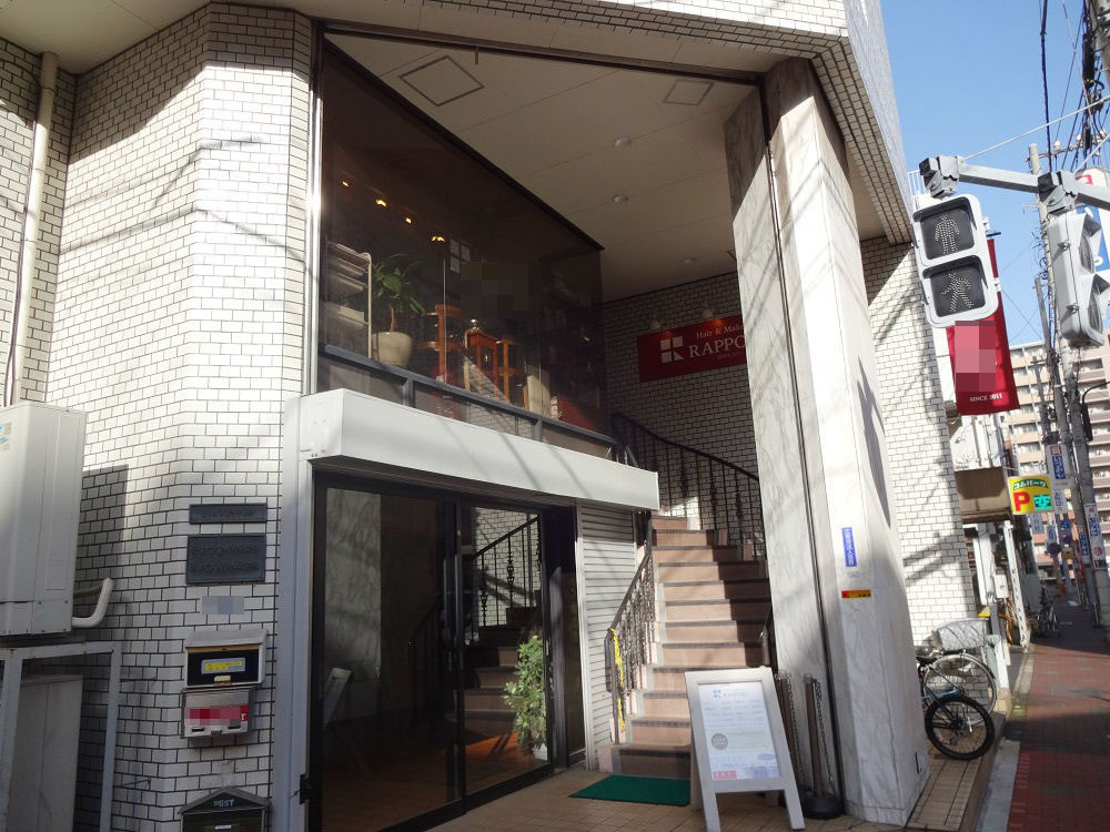 美容室サロンHair&MakeUP 画像2