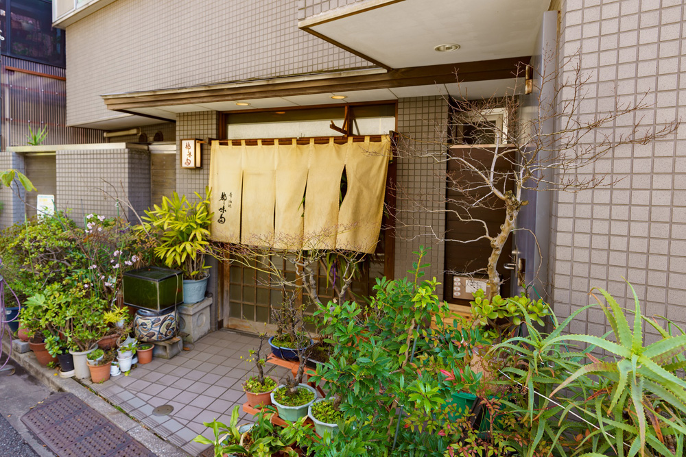 江東区越中島の居酒屋