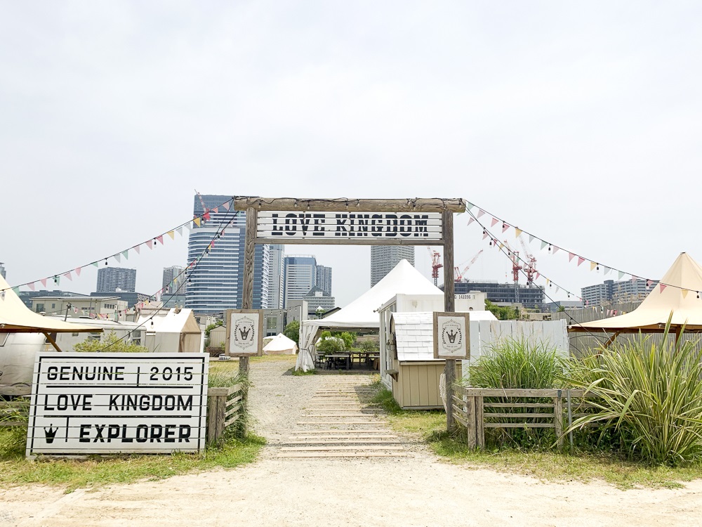 LOVEKINGDOM