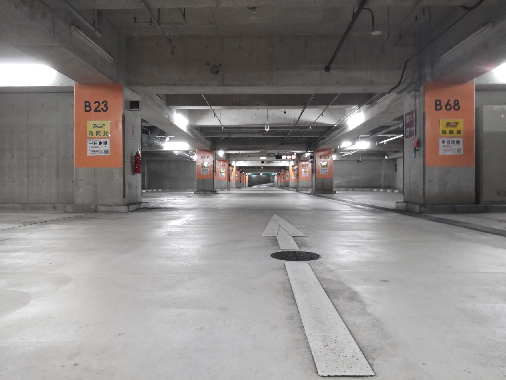 タイムズテレコムセンター