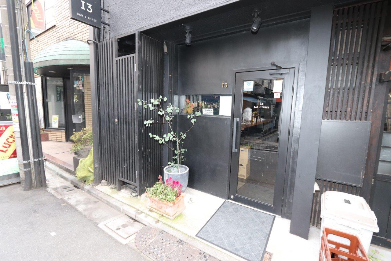 江東区　門前仲町　BAR ｉ３（バー） 画像5