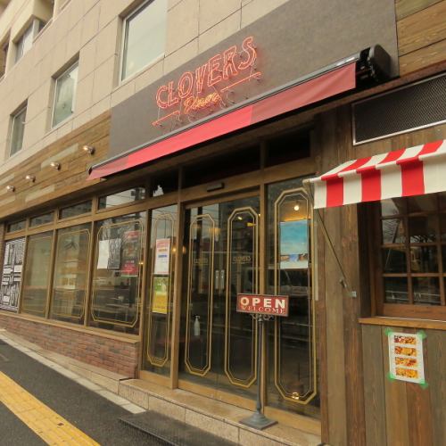 DINING CAFE HARU（旧 Clovers Diner） 画像5