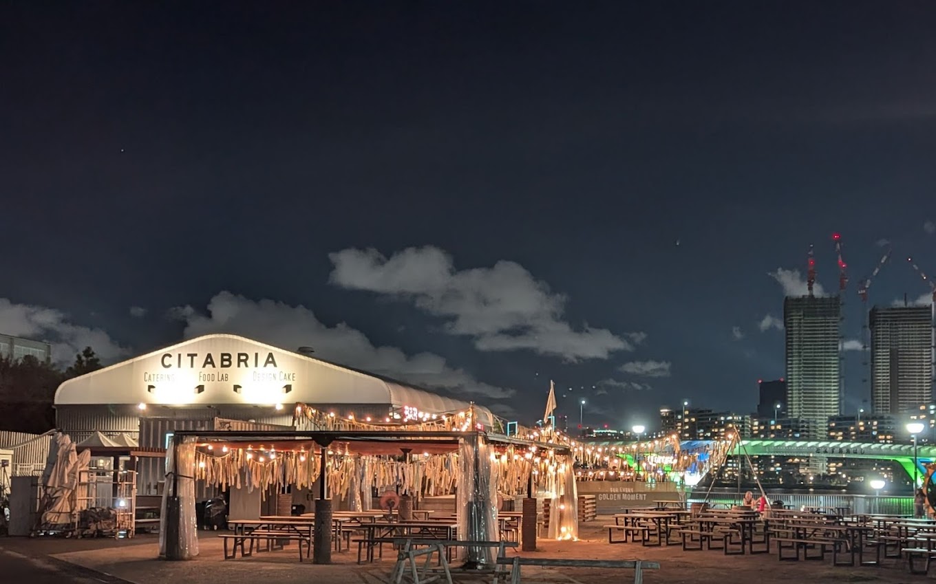 CITABRIA BAYPARK（サイタブリア ベイパーク）