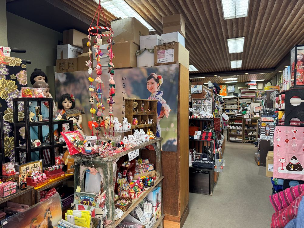 田巻屋 画像3