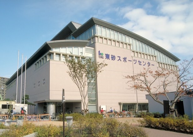 江東区東砂スポーツセンター