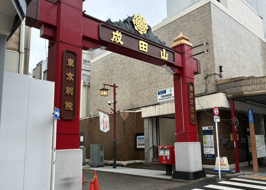 門前仲町駅 『白鳥とコウモリ』の舞台を歩く