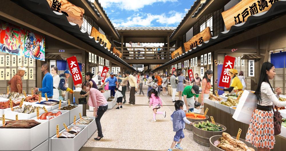 豊洲場外 江戸前市場「豊洲目抜き大通り」 「豊洲 千客万来」が2月1日オープンします。